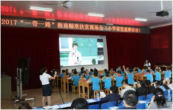 云南芒市四小话剧《迷途》亮相“金画眉”全国儿童戏剧教育成果展获好评(图1) 云南芒市四小话剧《迷途》亮相“金画眉”全国儿童戏剧教育成果展获好评(图1)
