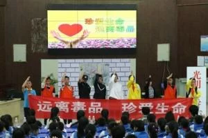 云南芒市四小话剧《迷途》亮相“金画眉”全国儿童戏剧教育成果展获好评(图6) 云南芒市四小话剧《迷途》亮相“金画眉”全国儿童戏剧教育成果展获好评(图6)