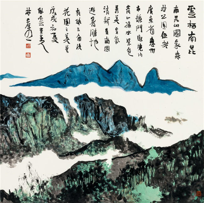 惠风和畅——全国名家画惠州山水作品展将于8月24日举办(图10) 惠风和畅——全国名家画惠州山水作品展将于8月24日举办(图10)