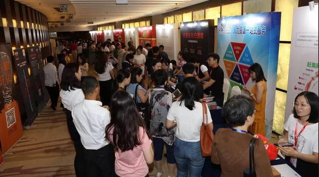 凤凰绘助力中国企业HR爱的成长——企业管理专家张艳桦谈共享经济时代人力资源管理(图3)