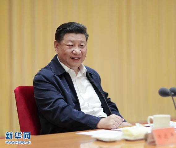 习近平：举旗帜聚民心育新人兴文化展形象 更好完成新形势下宣传思想工作使命任务