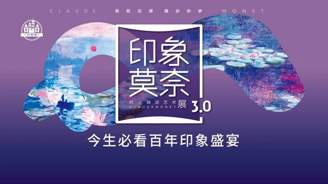 小橙堡三驾齐驱,开启商业共生模式(图3) 小橙堡三驾齐驱,开启商业共生模式(图3)
