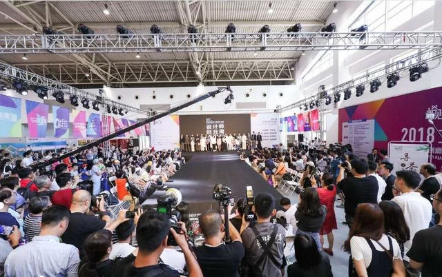 设计师创业周为北京文交会增添设计属性(图1) 设计师创业周为北京文交会增添设计属性(图1)