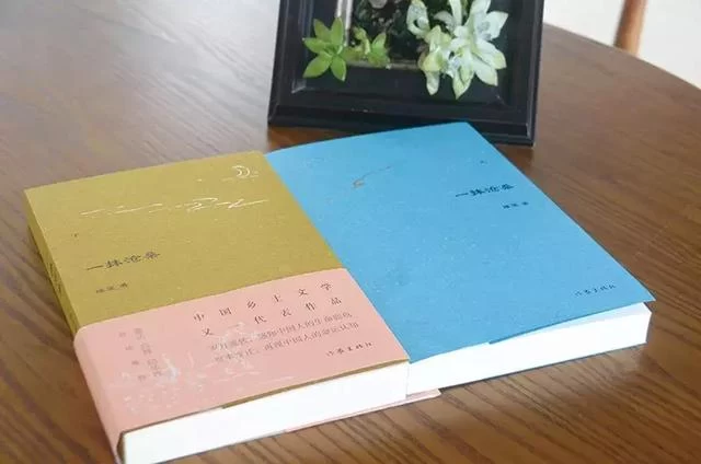 陈玺:用文学再现世事沧桑(图3) 陈玺:用文学再现世事沧桑(图3)