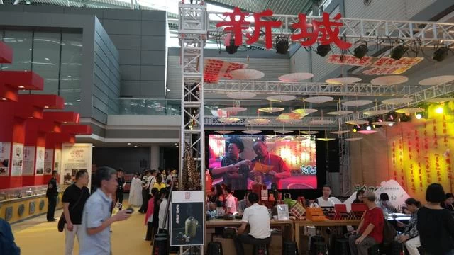 西安新城区:把“舞台”送上文博会 动态展示文化魅力(图1) 西安新城区:把“舞台”送上文博会 动态展示文化魅力(图1)