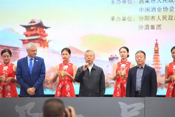 第二届世界酒文化博览会盛大开幕(图6) 第二届世界酒文化博览会盛大开幕(图6)