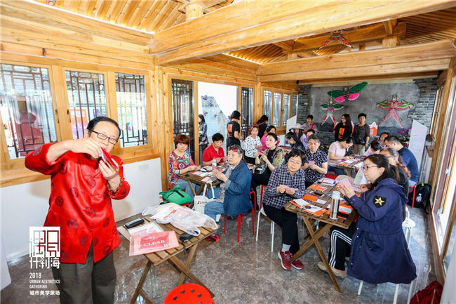 非遗传承美学 设计创新生活——2018北京国际设计周什刹海分会场举办大美非遗造物节(图2) 非遗传承美学 设计创新生活——2018北京国际设计周什刹海分会场举办大美非遗造物节(图2)