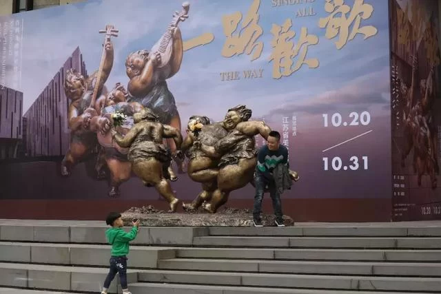 众艳亮相金陵——“一路欢歌——许鸿飞雕塑世界巡展·南京站”启幕(图13)