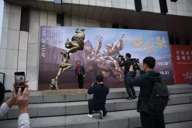 众艳亮相金陵——“一路欢歌——许鸿飞雕塑世界巡展·南京站”启幕(图28)