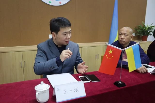 乌克兰留学中心福建省分中心成立仪式在南京总部举行(图4) 乌克兰留学中心福建省分中心成立仪式在南京总部举行(图4)