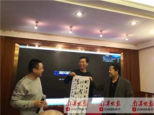 壮族著名诗人黄神彪新作品引关注,众多大咖前来助阵(图3) 壮族著名诗人黄神彪新作品引关注,众多大咖前来助阵(图3)