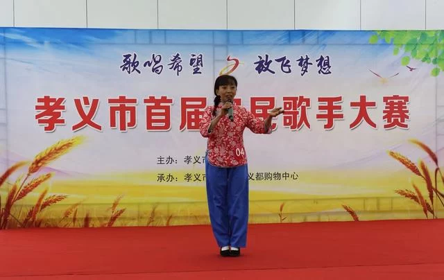 山西孝义市举办首届农民歌手大赛(图2) 山西孝义市举办首届农民歌手大赛(图2)