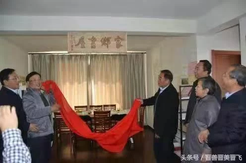 山西武乡小伙荣获"2018爱故乡人物奖"(图1) 山西武乡小伙荣获"2018爱故乡人物奖"(图1)