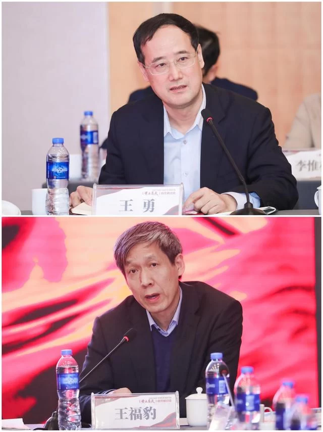 《黄土高天》举办创作研讨会 圆满收官展史诗品相(图12) 《黄土高天》举办创作研讨会 圆满收官展史诗品相(图12)