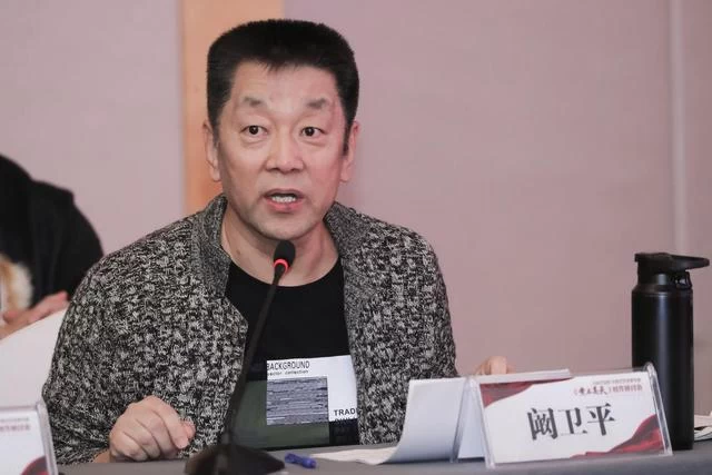 《黄土高天》举办创作研讨会 圆满收官展史诗品相(图4) 《黄土高天》举办创作研讨会 圆满收官展史诗品相(图4)