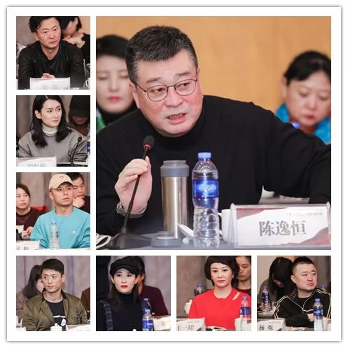 《黄土高天》举办创作研讨会 圆满收官展史诗品相(图6) 《黄土高天》举办创作研讨会 圆满收官展史诗品相(图6)