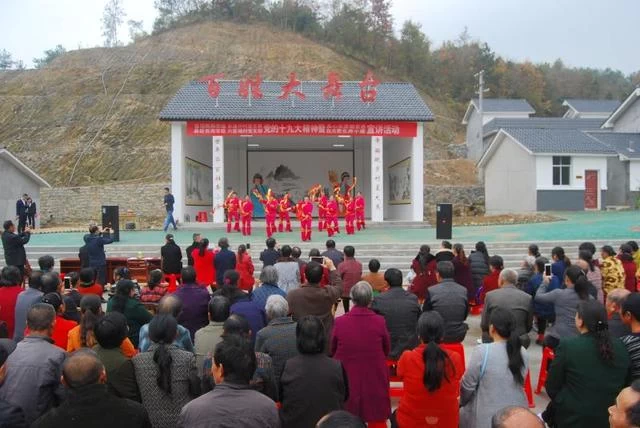 秀美罗田满眼春——湖北省罗田县着力创建国家公共文化服务体系示范区(图6) 秀美罗田满眼春——湖北省罗田县着力创建国家公共文化服务体系示范区(图6)