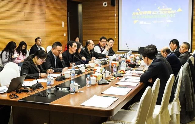 产业协同发展踏上新征程 京津冀文化产业合作研讨会暨文旅精品项目推介会在京成功举办(图4) 产业协同发展踏上新征程 京津冀文化产业合作研讨会暨文旅精品项目推介会在京成功举办(图4)