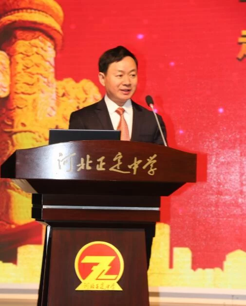 歌曲《中国梦》首发仪式暨蒋开儒“新时代,中国梦·我的梦”演讲在河北正定中学举行(图4) 歌曲《中国梦》首发仪式暨蒋开儒“新时代,中国梦·我的梦”演讲在河北正定中学举行(图4)