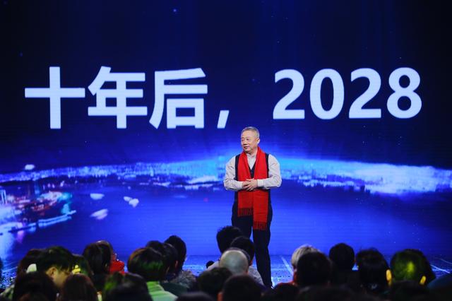 2200余万观众与范周＂见证文化40年＂直播公开课一同跨年(图5)