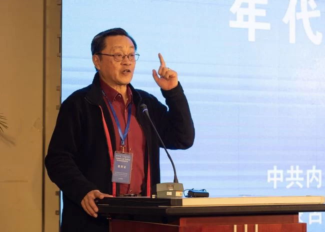 扎赉诺尔人类头骨化石年代测定结果发布会在北京召开(图5) 扎赉诺尔人类头骨化石年代测定结果发布会在北京召开(图5)