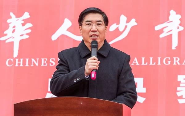 第三届“全球华人少年书法大会”总决赛圆满收官(图3) 第三届“全球华人少年书法大会”总决赛圆满收官(图3)
