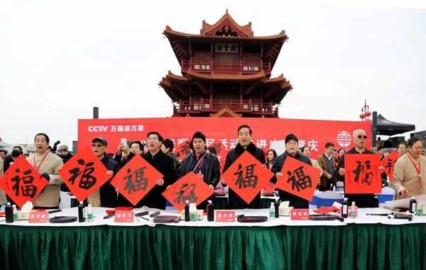 第三届“全球华人少年书法大会”总决赛圆满收官(图2) 第三届“全球华人少年书法大会”总决赛圆满收官(图2)