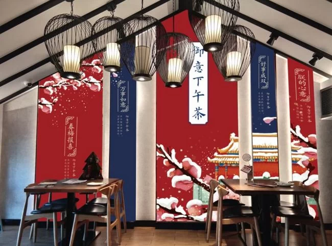 必胜客推出“宫范儿”下午茶 品味新春宫廷年味(图1) 必胜客推出“宫范儿”下午茶 品味新春宫廷年味(图1)