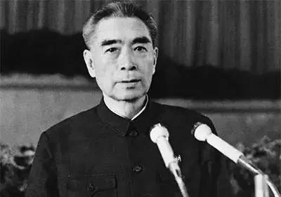 1547776657492424.jpg 周恩来的初心:为中华之崛起而读书(图1)