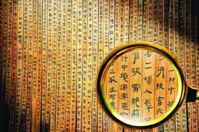 1547691955361271.jpg 扁鹊学派著述研究站上更高平台(图1)
