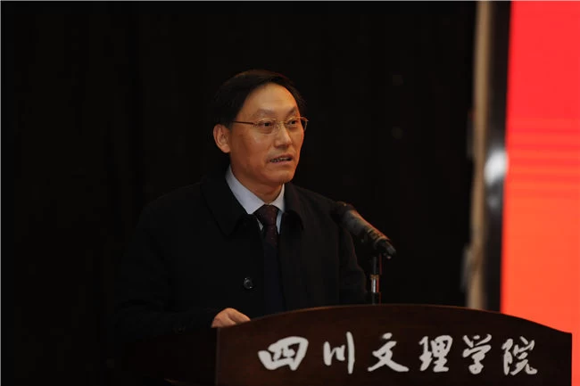 首届中国非遗时尚创新大会暨非遗时尚中国行（达州站）正式启动(图2)
