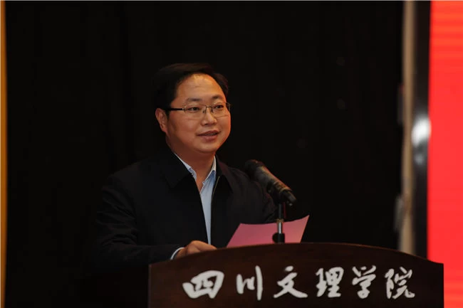 首届中国非遗时尚创新大会暨非遗时尚中国行（达州站）正式启动(图3)