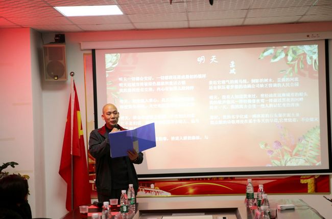 广西诗坛活跃  “诗意八桂”贺春(图5)