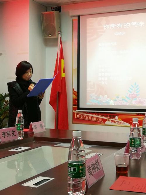 广西诗坛活跃  “诗意八桂”贺春(图4)
