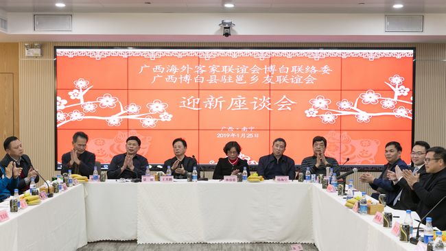 客家大县 游子情深(图3)