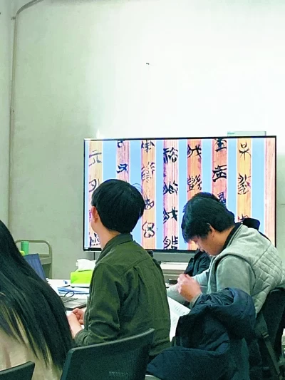 十年破译“清华简”(图1)