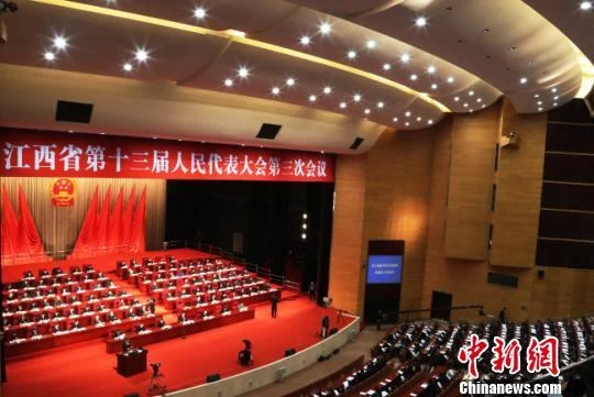 江西逐步将中医“治未病”纳入社区健康医疗服务范围(图1) 江西逐步将中医“治未病”纳入社区健康医疗服务范围(图1)