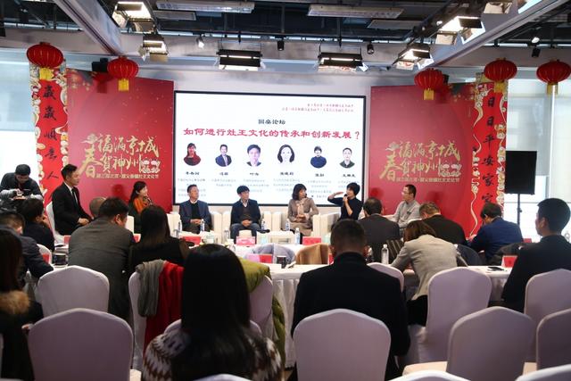 传承灶王文化 创新美好生活，第三届北京．顺义张镇灶王文化节聚焦民俗文化发展(图3)