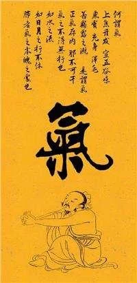 中医考研中医基础理论背诵歌诀!(图5) 中医考研中医基础理论背诵歌诀!(图5)