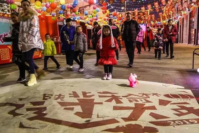 大美榆林除夕夜,惊艳!(图11) 大美榆林除夕夜,惊艳!(图11)