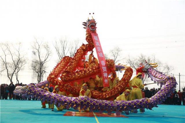 北京顺义区第十七届“赵全营杯”民间花会大赛暨京津冀三地民间花会展演活动举办