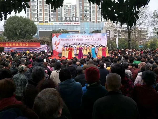最是红安诗意浓 ——湖北红安奋力创建国家公共文化服务体系示范区(图6) 最是红安诗意浓 ——湖北红安奋力创建国家公共文化服务体系示范区(图6)
