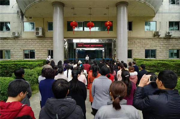 百色市中心血站启动“书香红城”全民阅读活动(图1) 百色市中心血站启动“书香红城”全民阅读活动(图1)