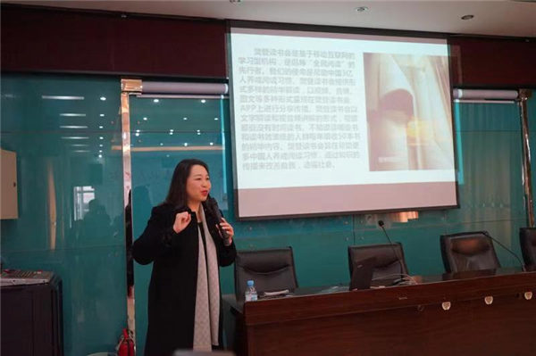 百色市中心血站启动“书香红城”全民阅读活动(图2) 百色市中心血站启动“书香红城”全民阅读活动(图2)