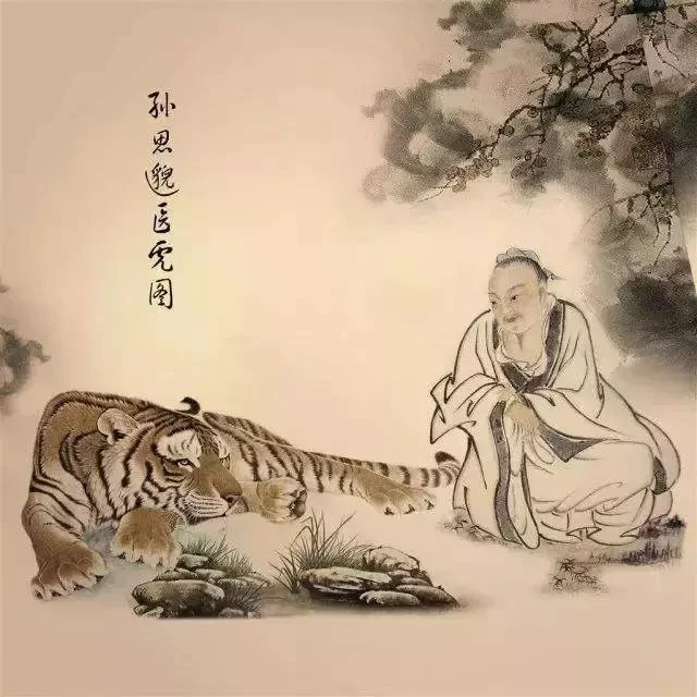 云游四方的小铃医(图6) 云游四方的小铃医(图6)