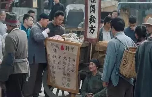 云游四方的小铃医(图4) 云游四方的小铃医(图4)