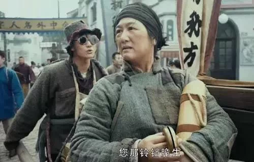 云游四方的小铃医(图1) 云游四方的小铃医(图1)
