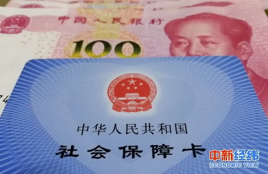 事关你我!3月,又有一批新规将正式实施(图1) 事关你我!3月,又有一批新规将正式实施(图1)