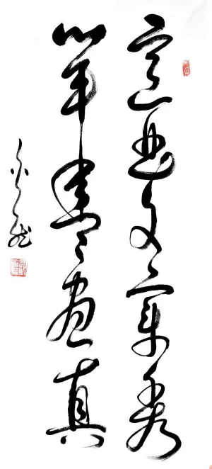 特邀艺术家献礼全国两会——谢金龙(图11) 特邀艺术家献礼全国两会——谢金龙(图11)