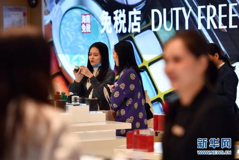 为大变局的世界注入强大信心——从全国两会看奋进中国的发展胸怀(图3) 为大变局的世界注入强大信心——从全国两会看奋进中国的发展胸怀(图3)